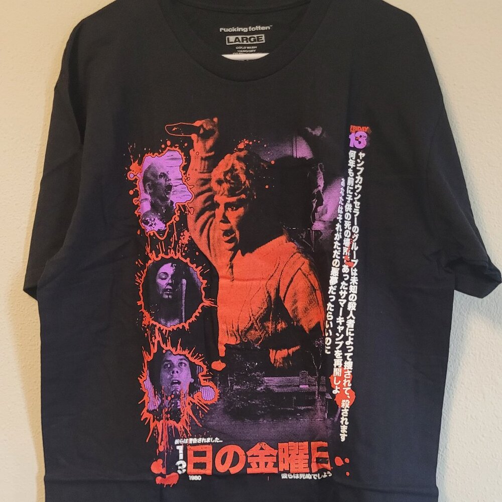 Limited Rucking Fotten x Friday the 13th Graphic Tee - Large